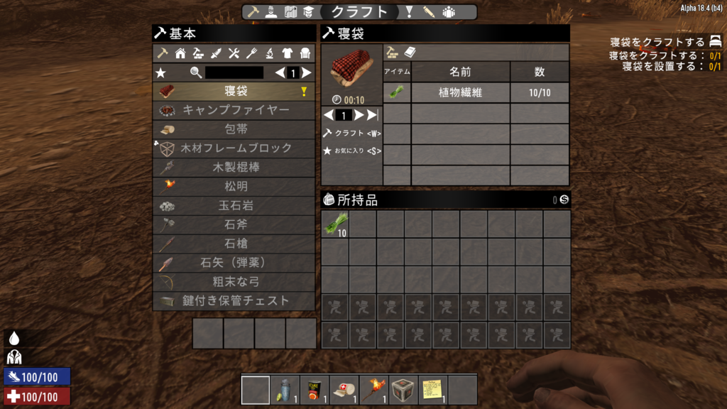 f:id:apicode:20200317153157p:plain