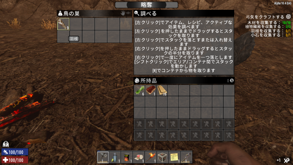 f:id:apicode:20200317153245p:plain