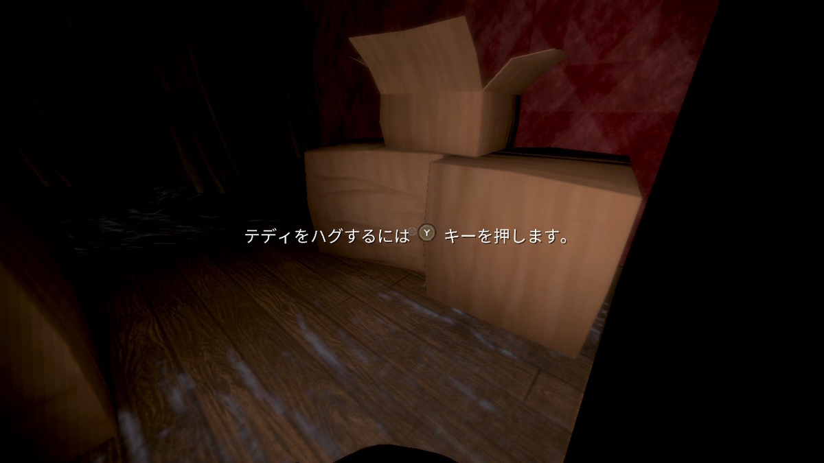 f:id:apicode:20200317195250j:plain