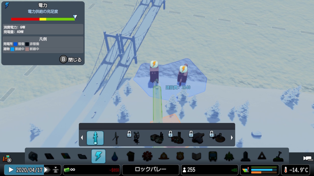 f:id:apicode:20200317195616j:plain