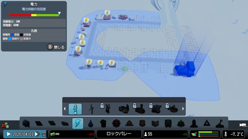 f:id:apicode:20200317195643j:plain