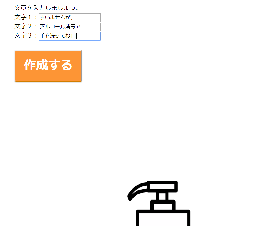f:id:apicode:20200318091159p:plain