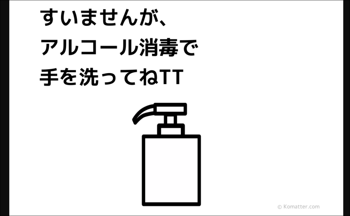 f:id:apicode:20200318091200p:plain