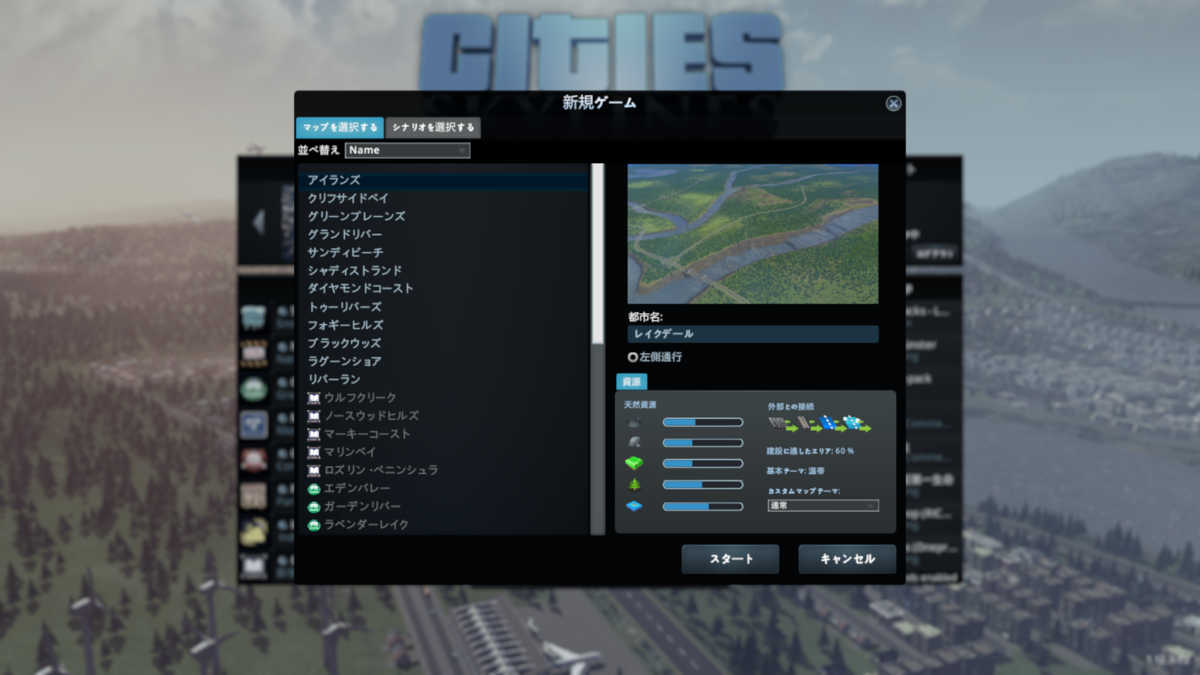 f:id:apicode:20200318154047p:plain