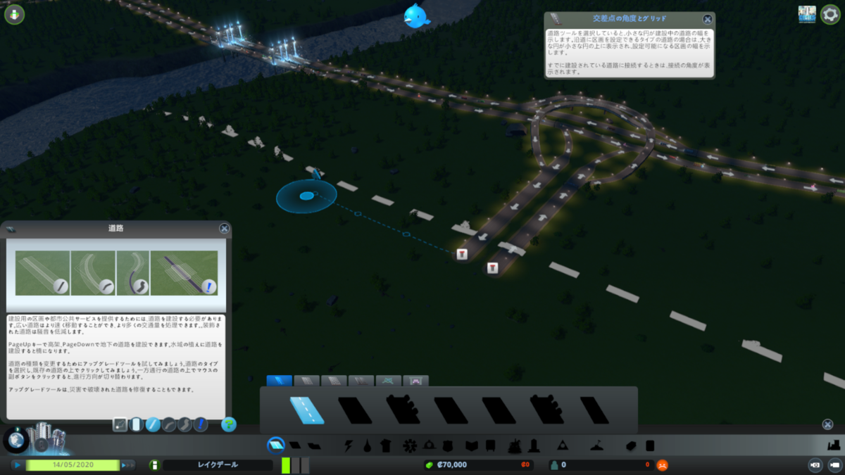 f:id:apicode:20200318160053p:plain