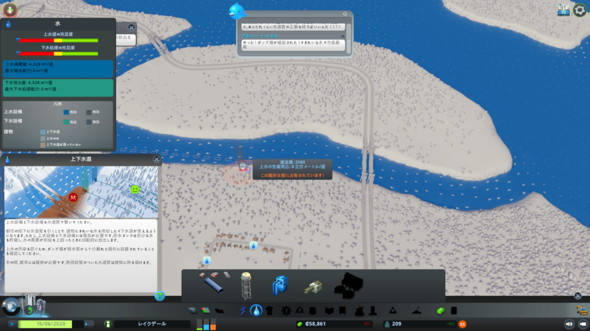 f:id:apicode:20200318160133p:plain