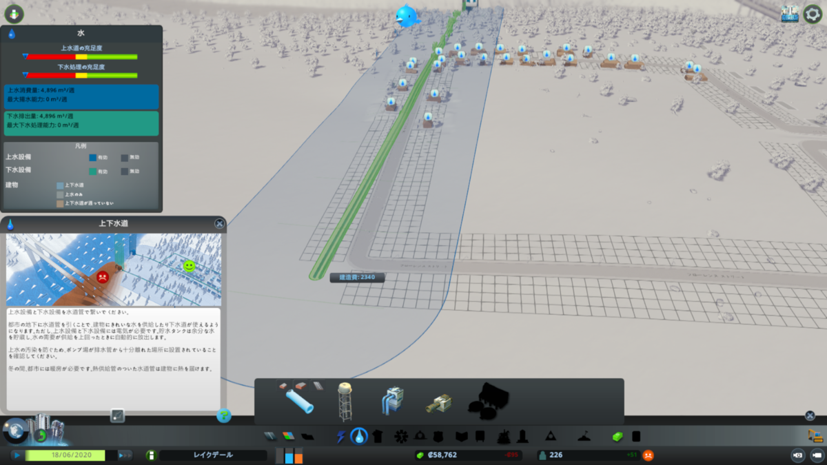 f:id:apicode:20200318160138p:plain