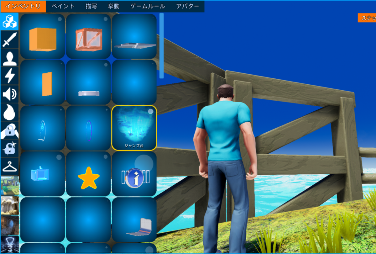 f:id:apicode:20200319150944p:plain