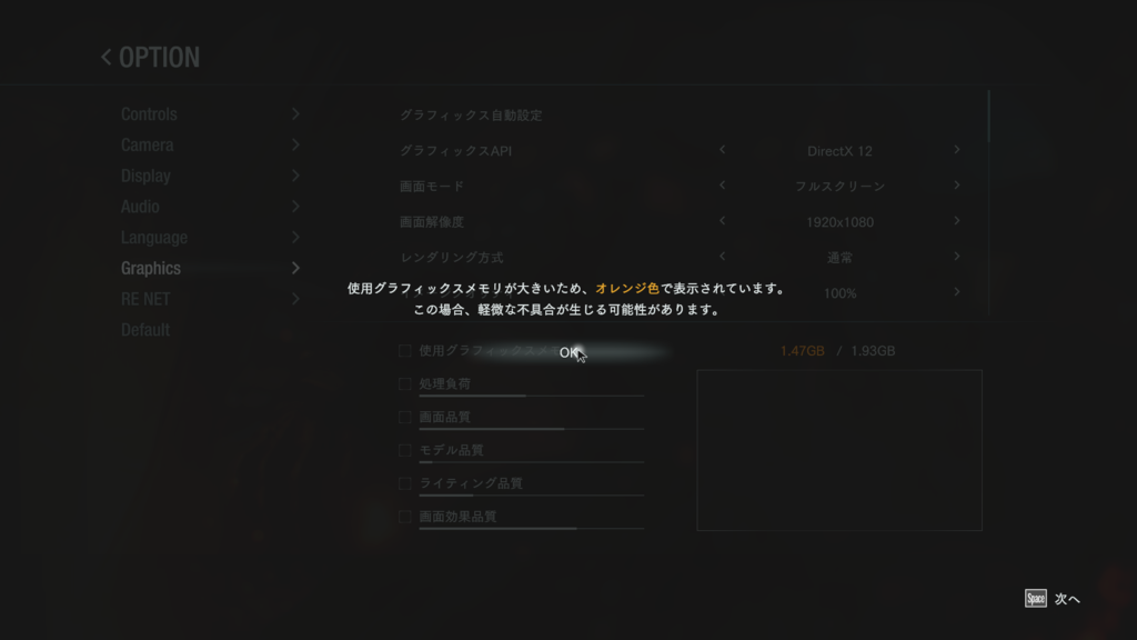 f:id:apicode:20200320103552p:plain
