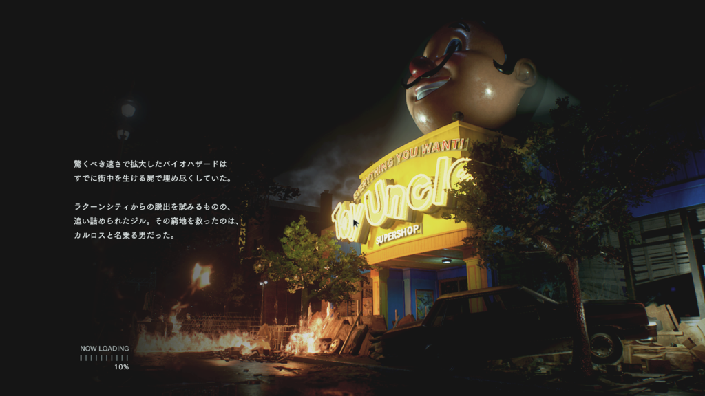 f:id:apicode:20200320103608p:plain