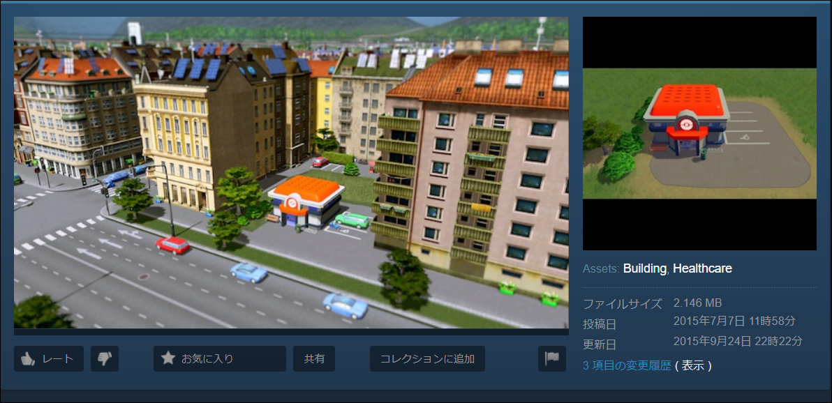 f:id:apicode:20200321164000p:plain f:id:apicode:20200321164000p:plain