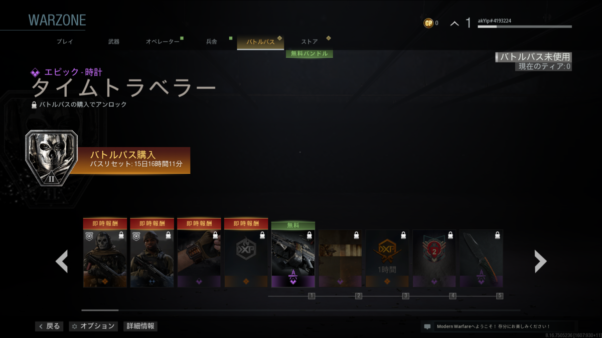 f:id:apicode:20200323095601p:plain f:id:apicode:20200323095601p:plain