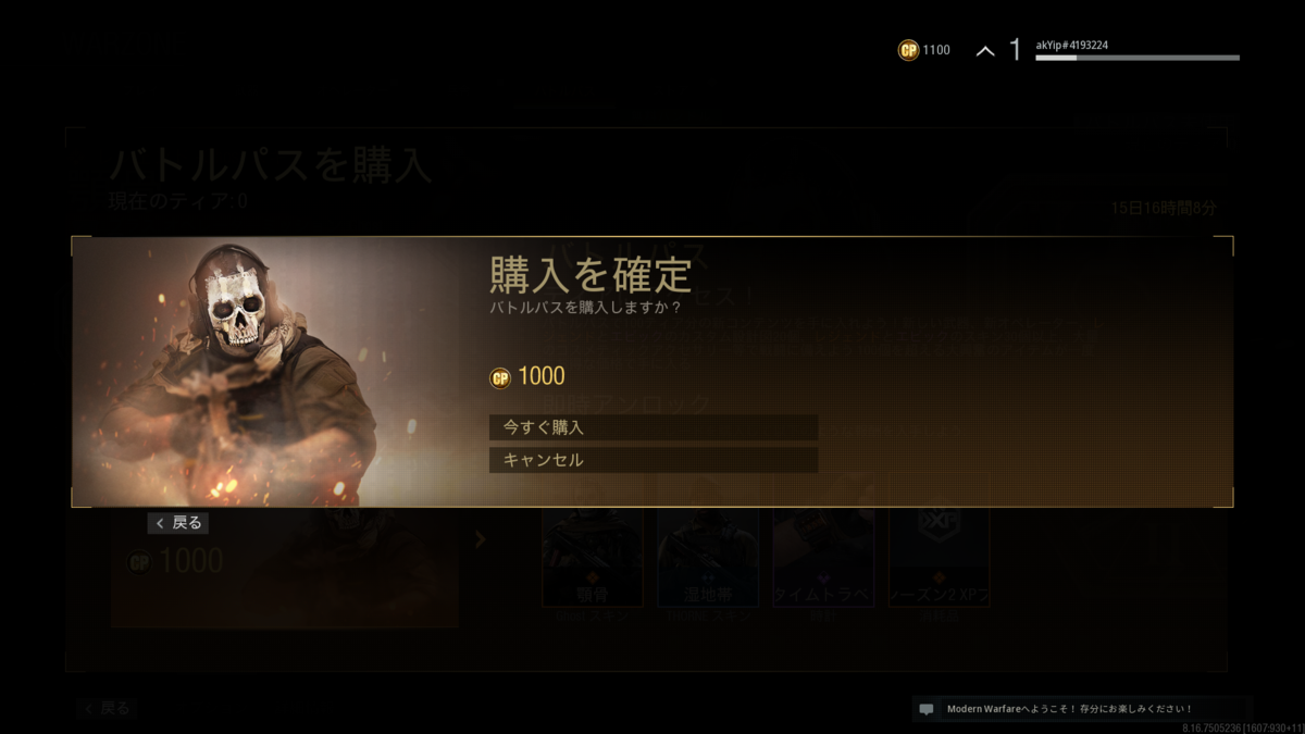 f:id:apicode:20200323095712p:plain f:id:apicode:20200323095712p:plain