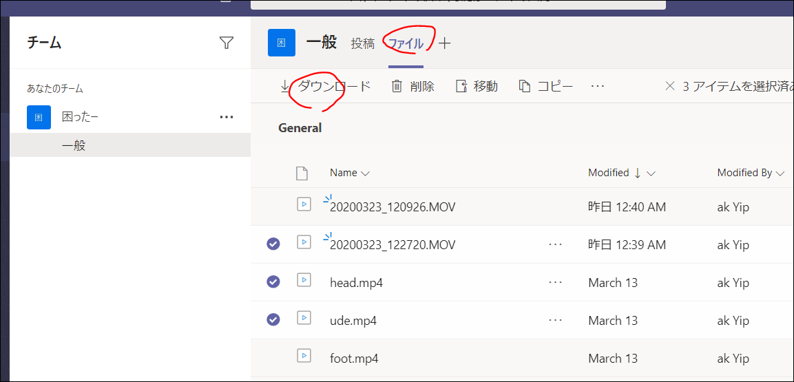 f:id:apicode:20200324164551p:plain f:id:apicode:20200324164551p:plain