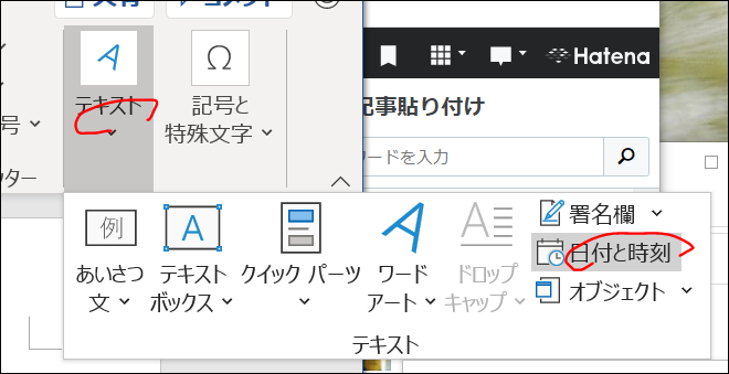 f:id:apicode:20200326173239p:plain f:id:apicode:20200326173239p:plain