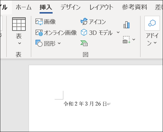 f:id:apicode:20200326173350p:plain f:id:apicode:20200326173350p:plain