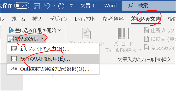 f:id:apicode:20200326175122p:plain f:id:apicode:20200326175122p:plain