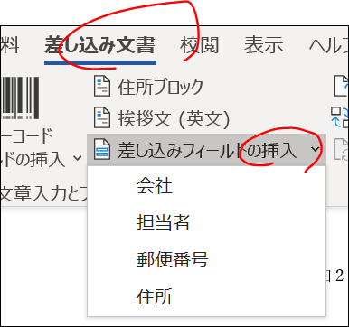 f:id:apicode:20200326175346p:plain f:id:apicode:20200326175346p:plain