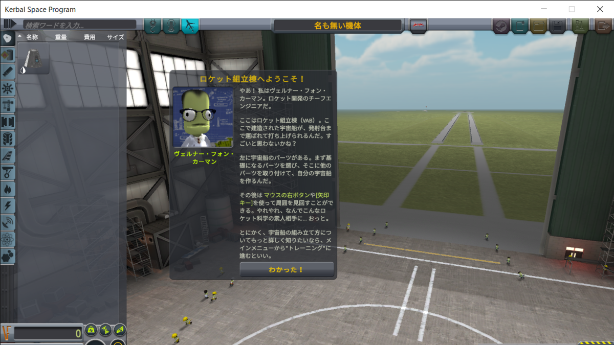 f:id:apicode:20200327122831p:plain f:id:apicode:20200327122831p:plain