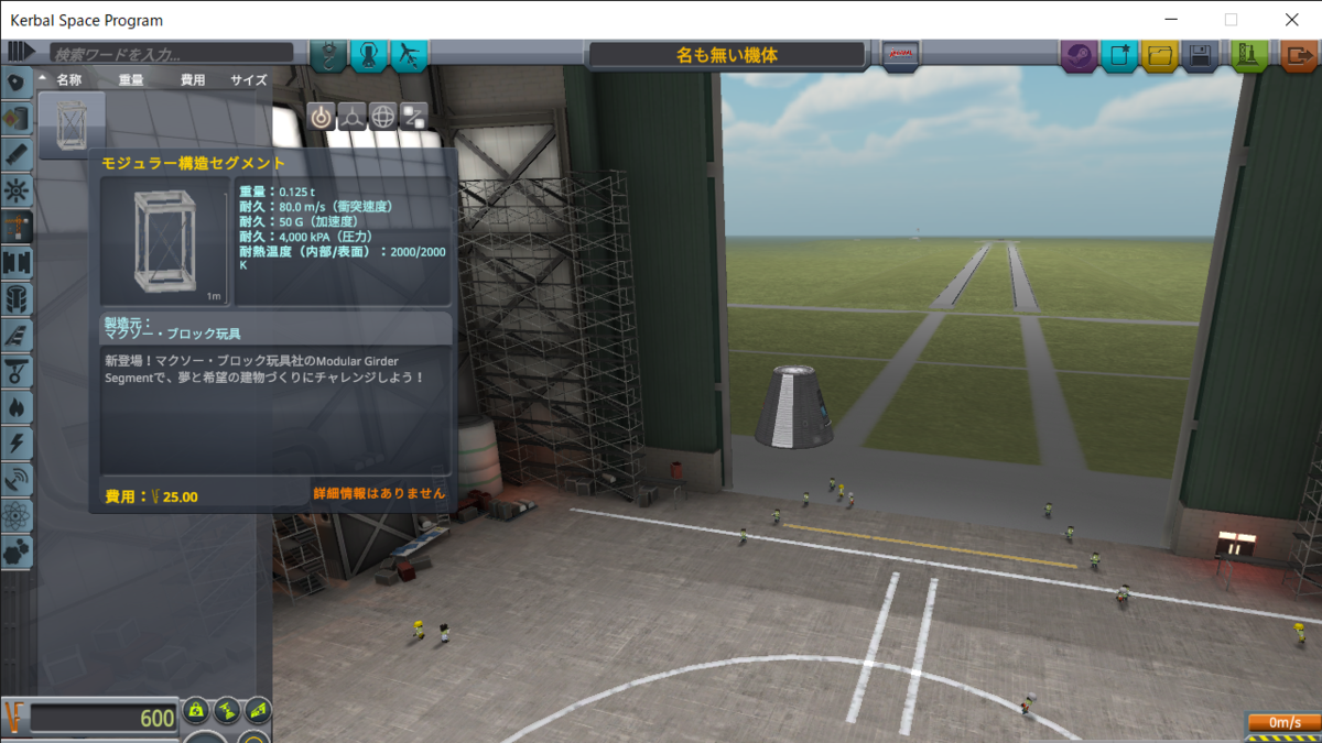 f:id:apicode:20200327122835p:plain f:id:apicode:20200327122835p:plain