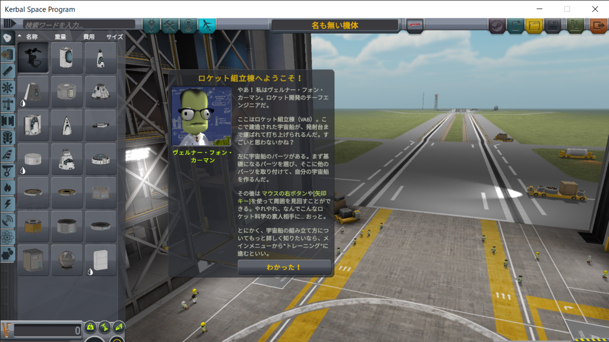 f:id:apicode:20200327124953p:plain f:id:apicode:20200327124953p:plain