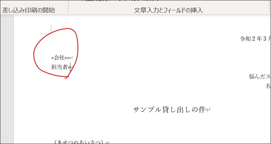 f:id:apicode:20200328092401p:plain f:id:apicode:20200328092401p:plain
