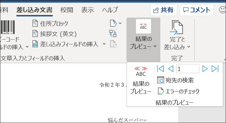 f:id:apicode:20200328092404p:plain f:id:apicode:20200328092404p:plain