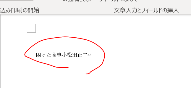 f:id:apicode:20200328092408p:plain f:id:apicode:20200328092408p:plain