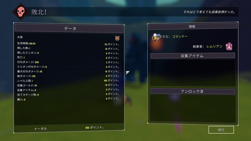 f:id:apicode:20200403175056p:plain f:id:apicode:20200403175056p:plain