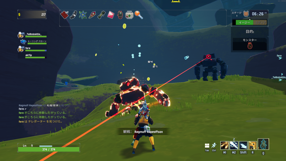 f:id:apicode:20200403182915p:plain f:id:apicode:20200403182915p:plain