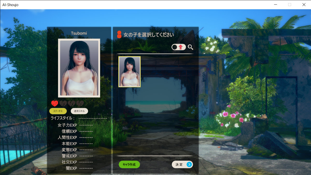 f:id:apicode:20200404111639p:plain f:id:apicode:20200404111639p:plain