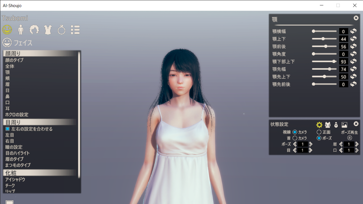 f:id:apicode:20200404111643p:plain f:id:apicode:20200404111643p:plain