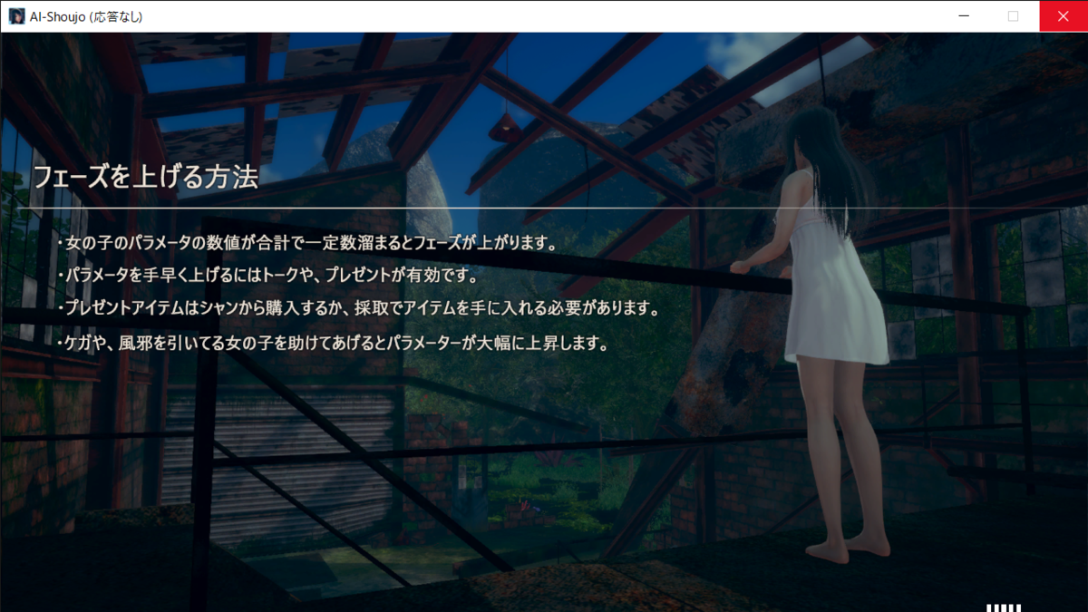f:id:apicode:20200404111718p:plain f:id:apicode:20200404111718p:plain