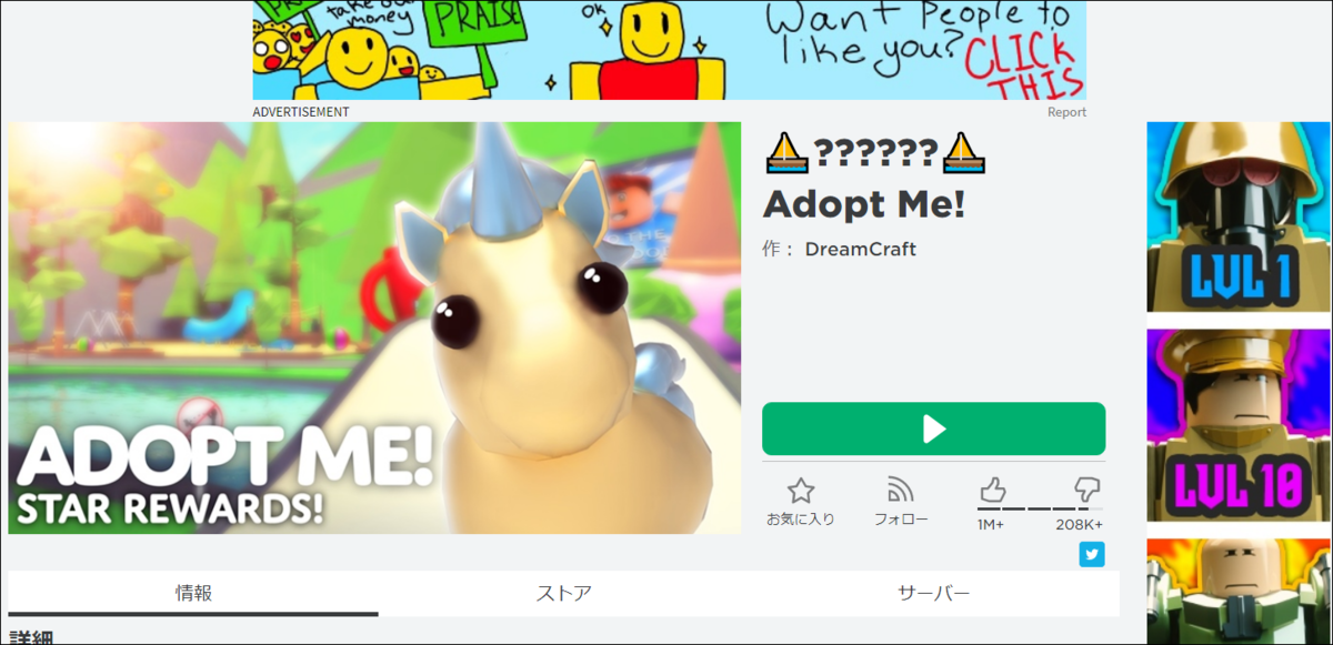 f:id:apicode:20200405103611p:plain