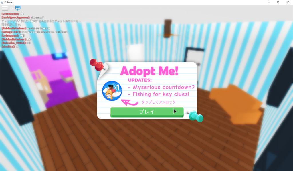 f:id:apicode:20200405110031p:plain