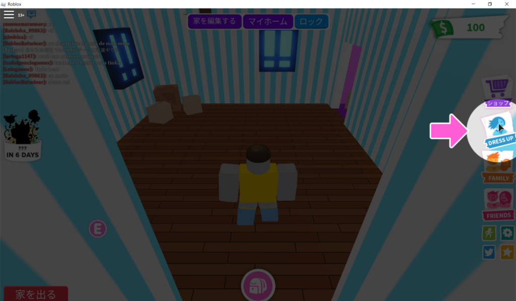 f:id:apicode:20200405110050p:plain