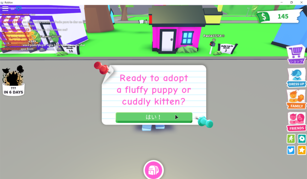 f:id:apicode:20200405110148p:plain