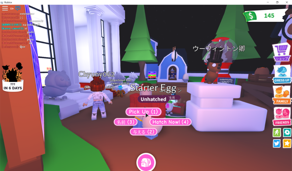 f:id:apicode:20200405110206p:plain