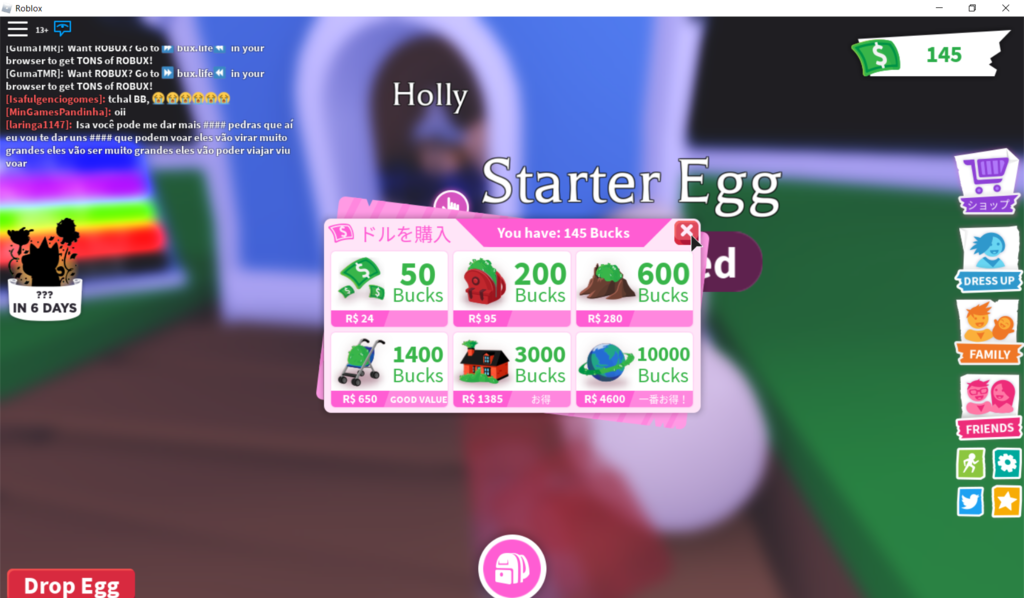 f:id:apicode:20200405110217p:plain