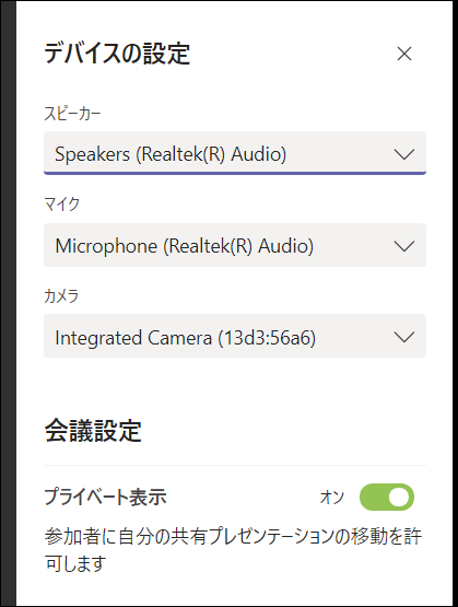 f:id:apicode:20200407162756p:plain f:id:apicode:20200407162756p:plain
