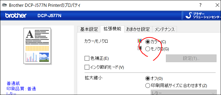 f:id:apicode:20200409143114p:plain f:id:apicode:20200409143114p:plain