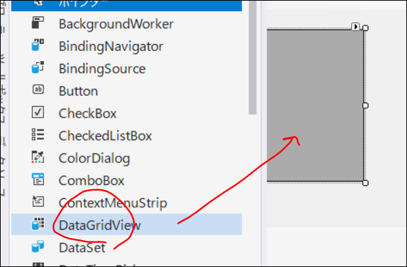 f:id:apicode:20200409150149p:plain f:id:apicode:20200409150149p:plain