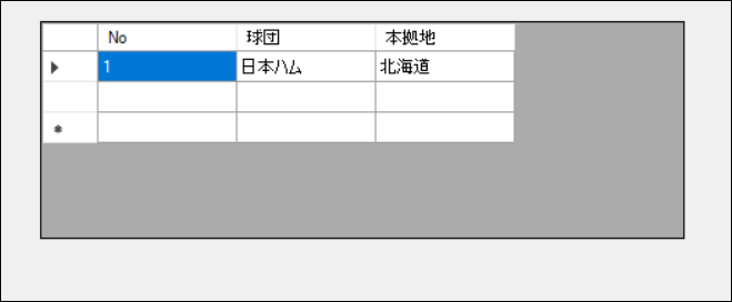 f:id:apicode:20200409150724p:plain f:id:apicode:20200409150724p:plain