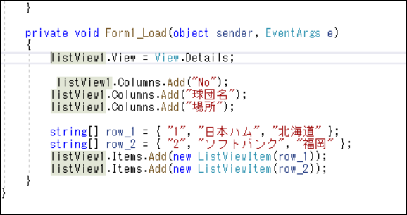 f:id:apicode:20200410193130p:plain f:id:apicode:20200410193130p:plain