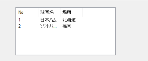 f:id:apicode:20200410193134p:plain f:id:apicode:20200410193134p:plain