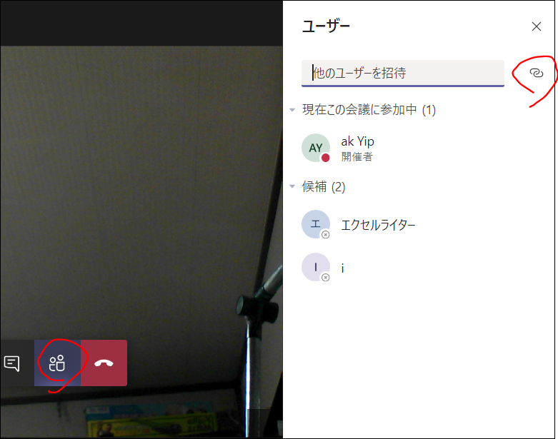 f:id:apicode:20200418210413p:plain f:id:apicode:20200418210413p:plain