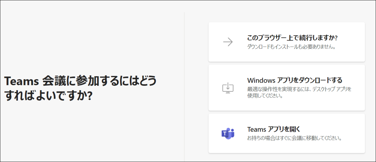 f:id:apicode:20200418210709p:plain f:id:apicode:20200418210709p:plain