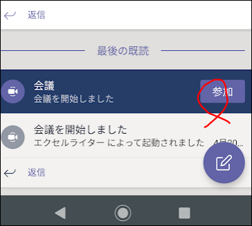 f:id:apicode:20200420103940p:plain f:id:apicode:20200420103940p:plain