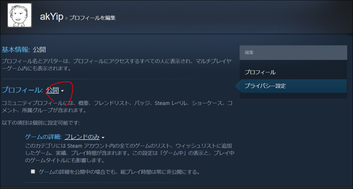 f:id:apicode:20200423103739p:plain