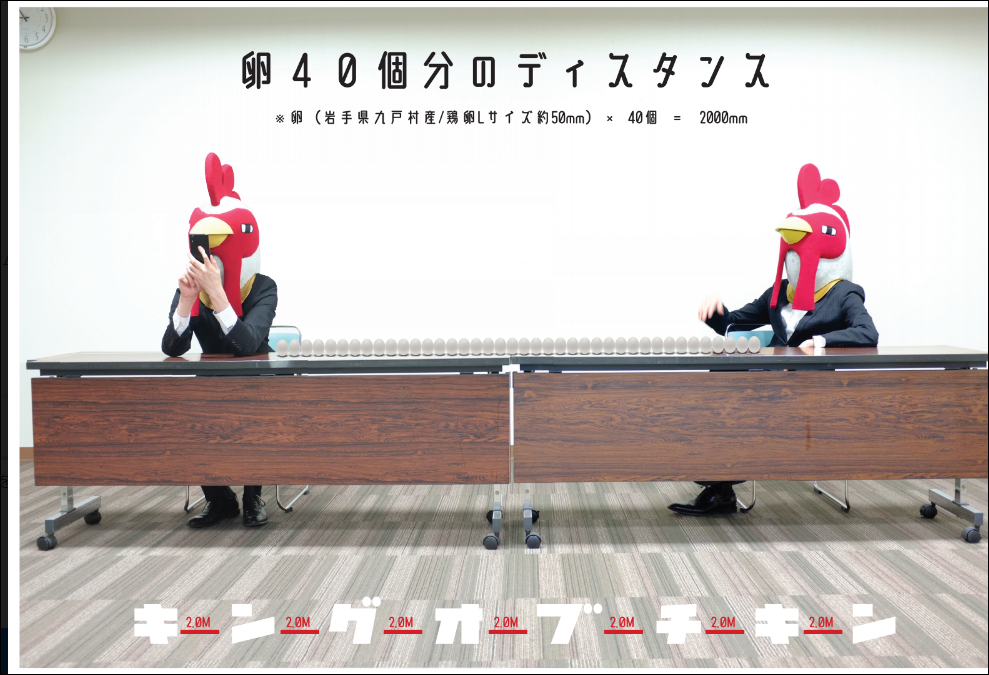 f:id:apicode:20200425222336p:plain